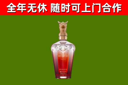 贾汪回收剑南春价格