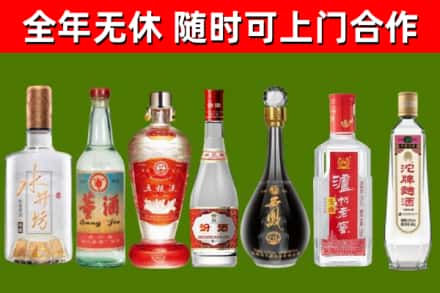 贾汪回收老酒价格