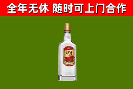 贾汪回收尖庄酒