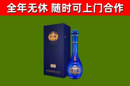 贾汪回收梦之蓝M6